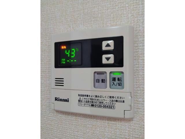 物件内観写真17　