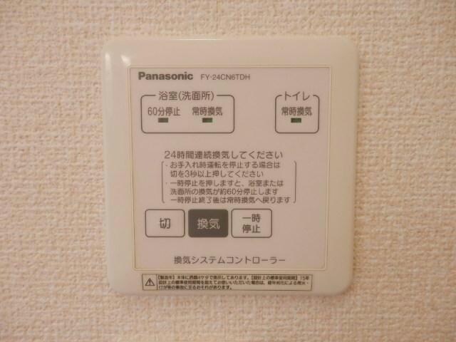 物件内観写真17　