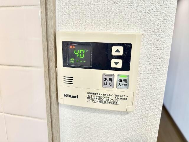 物件内観写真16　