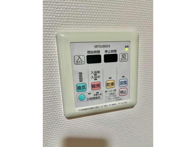 物件内観写真15　