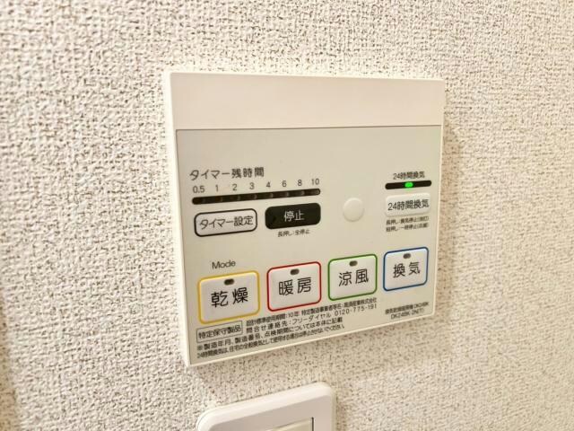 物件内観写真22　