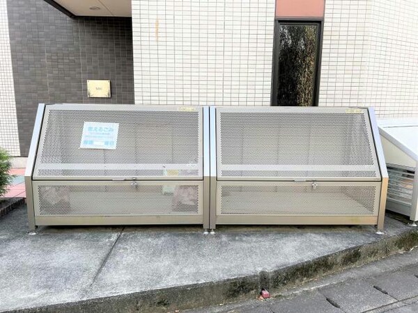 その他(ごみ捨て場)
