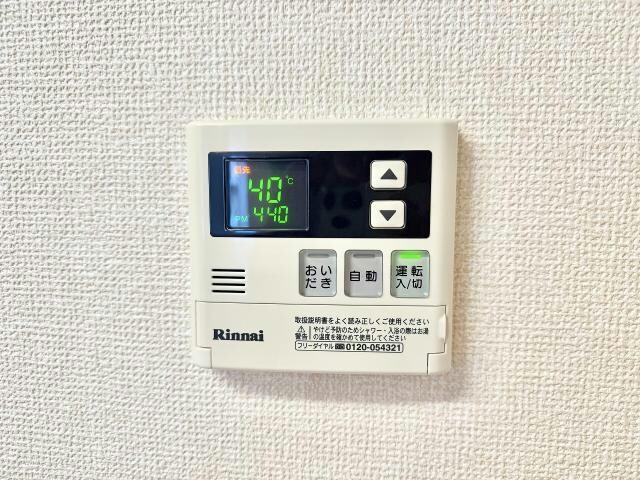 物件内観写真21　