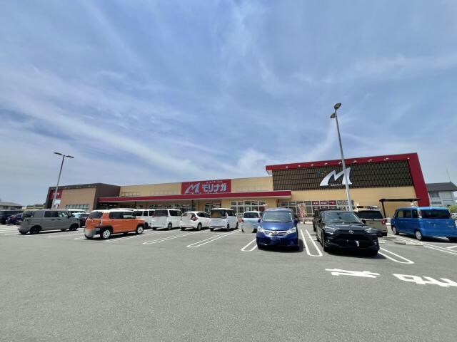 スーパーモリナガ南佐賀店