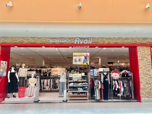 アベイルモラージュ佐賀店