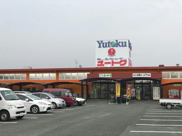 ホームセンターユートク南佐賀店