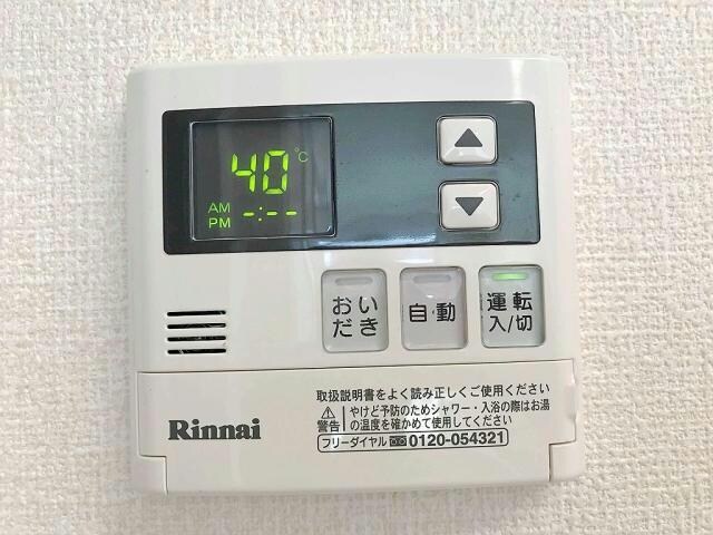 物件内観写真18　