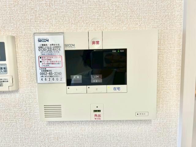 物件内観写真24　