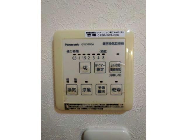 物件内観写真16　