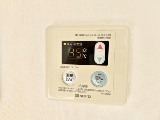 物件内観写真19　