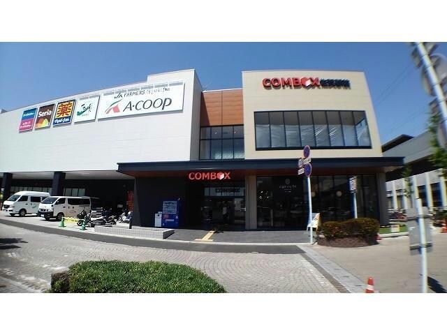 コムボックス佐賀駅前