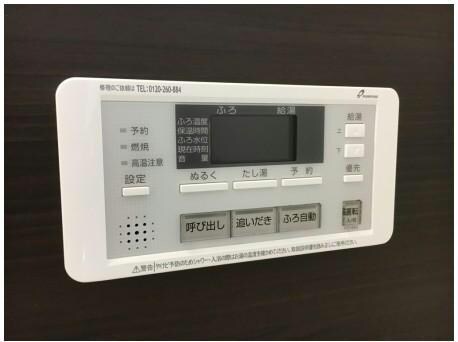 物件内観写真12　