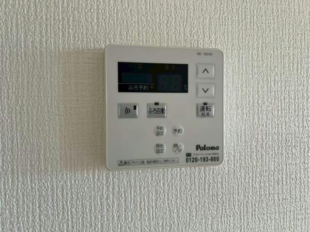 物件内観写真19　