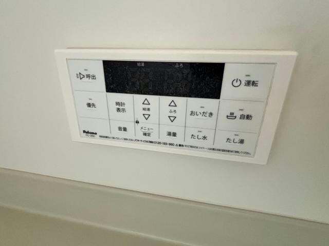 物件内観写真18　