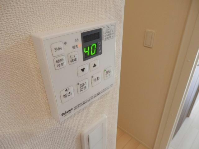 物件内観写真15　