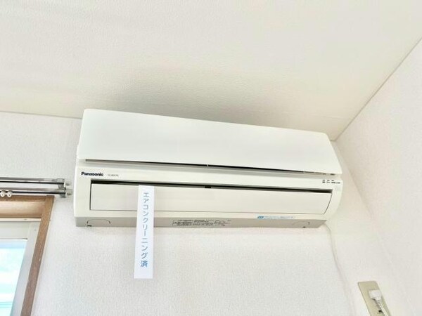 空調設備