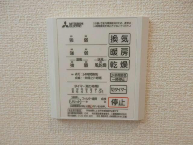 物件内観写真10　