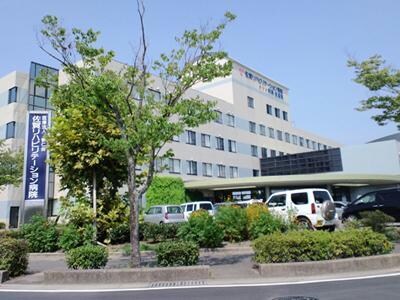医療法人智仁会佐賀リハビリテーション病院
