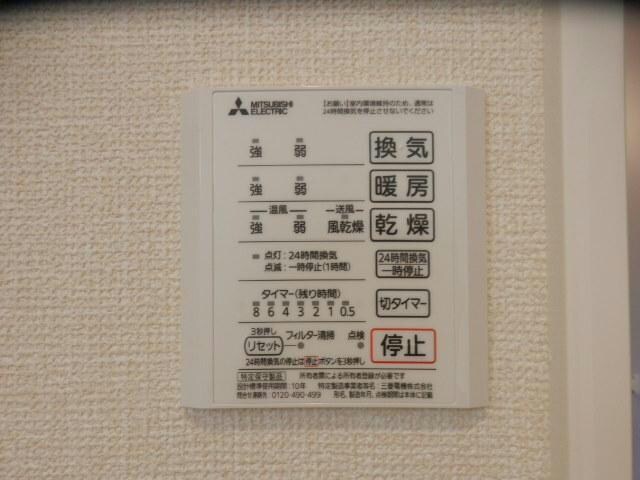 物件内観写真22　