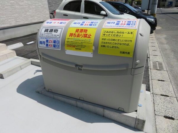 建物設備