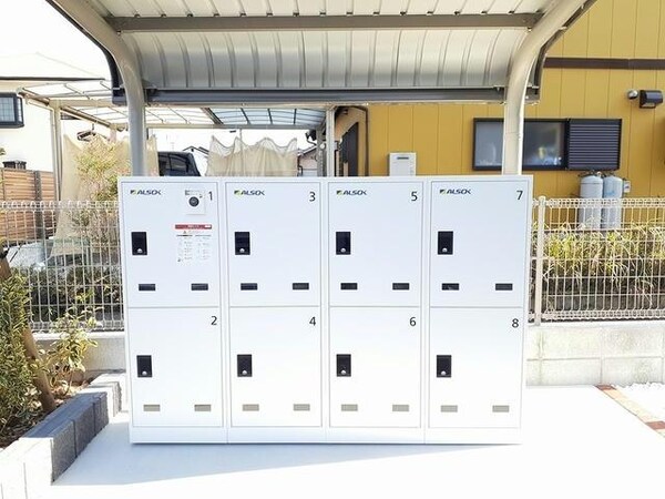 建物設備(宅配BOX)