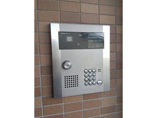 物件外観写真4　(セキュリティ)