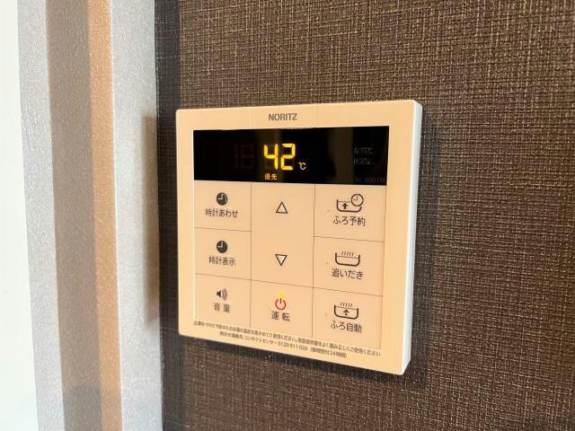 物件内観写真20　