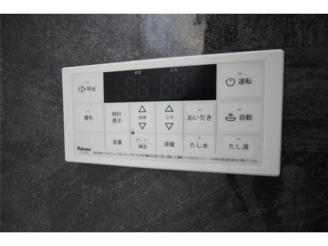 物件内観写真15　