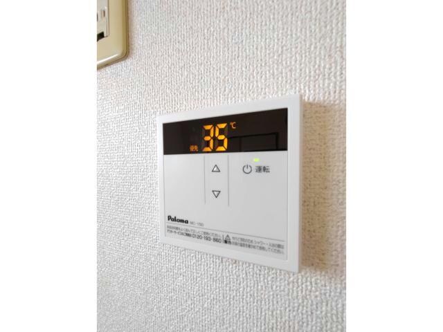 物件内観写真20　