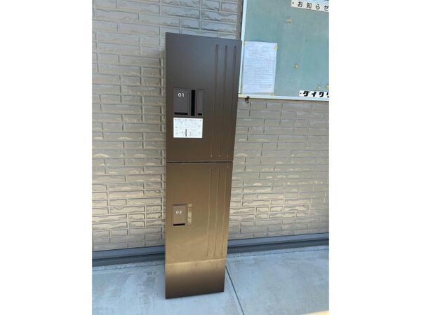建物設備(宅配ボックス)