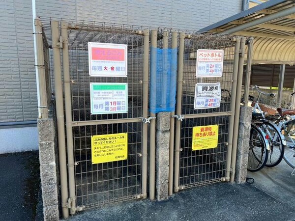建物設備(ゴミ捨て場)