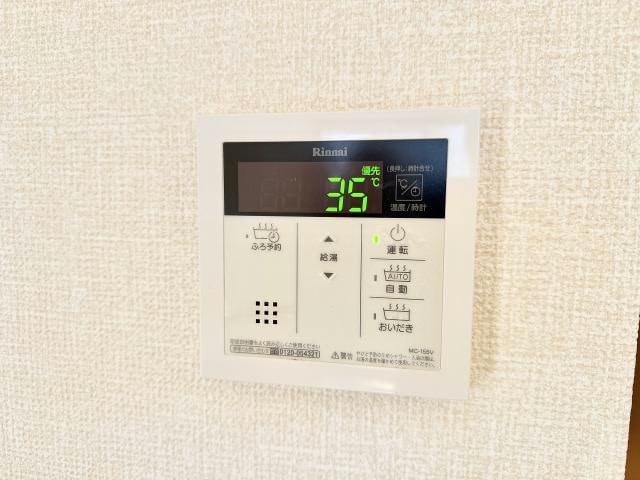 物件内観写真25　