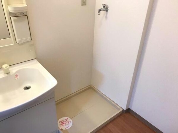 居室（その他）