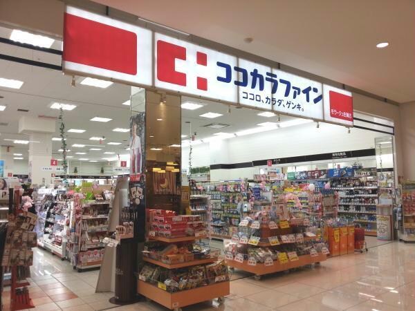 ココカラファインモラージュ佐賀店