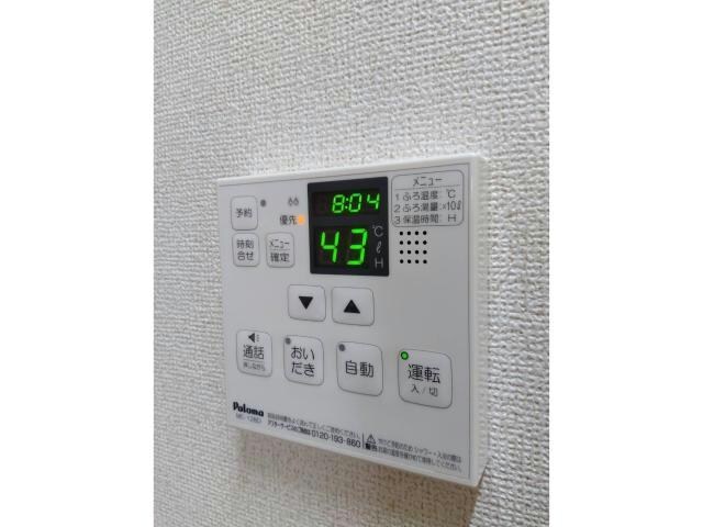 物件内観写真22　