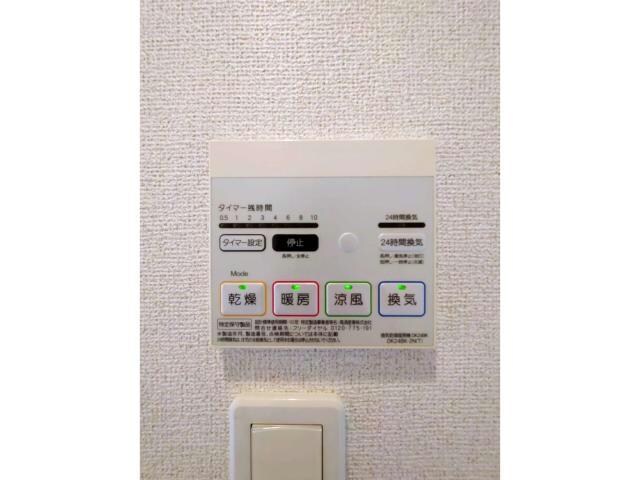 物件内観写真25　