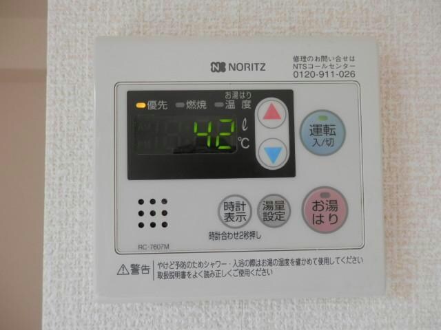 物件内観写真14　