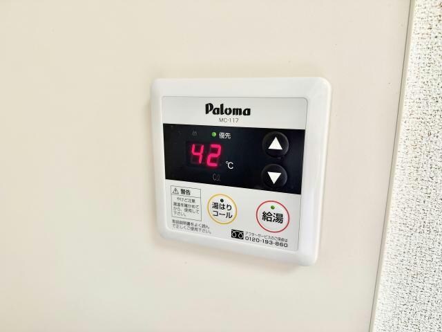 物件内観写真20　