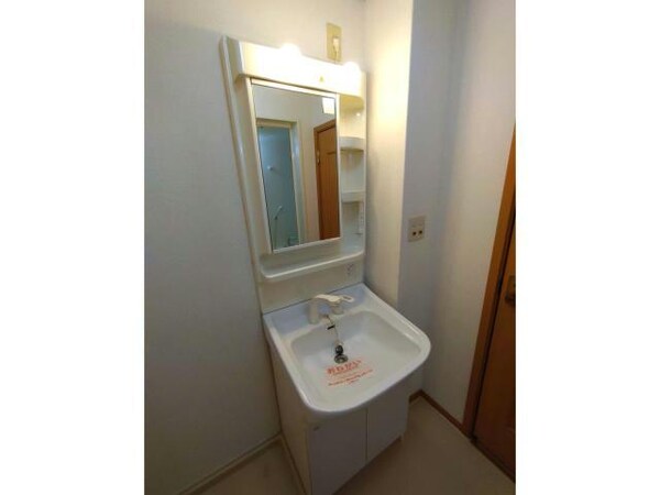 洗面所・脱衣所