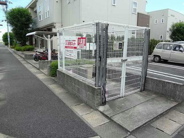 物件外観写真5　(ゴミ置場)