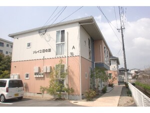 ソレイユ日の出外観写真
