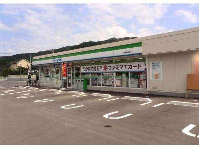 ファミリーマート佐賀川副町店