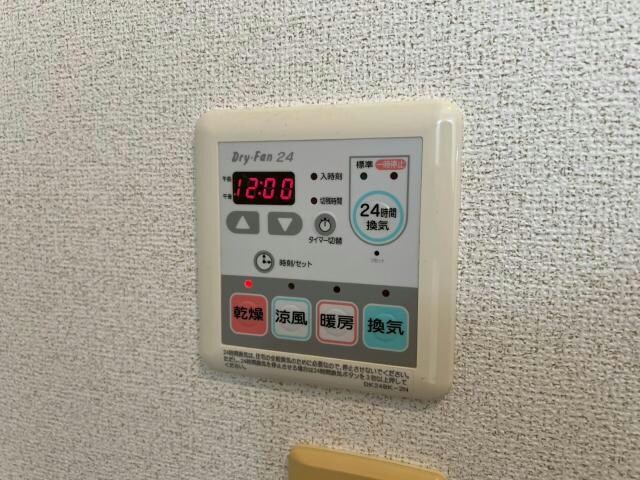 物件内観写真24　