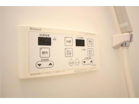 物件内観写真10　