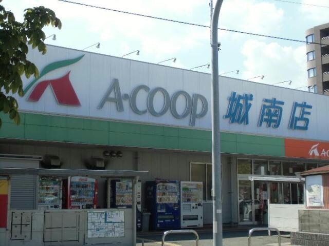 Aコープ城南店