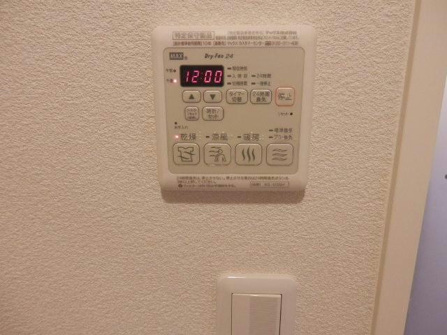 物件内観写真19　