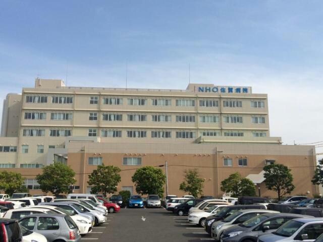 独立行政法人国立病院機構佐賀病院