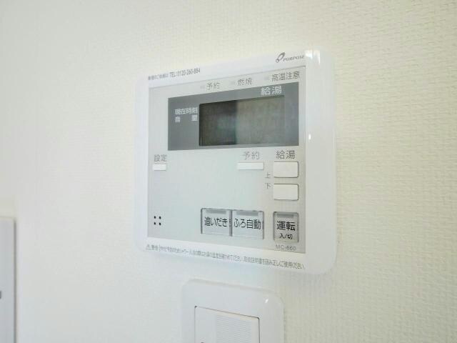 物件内観写真17　