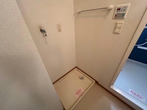 居室（その他）