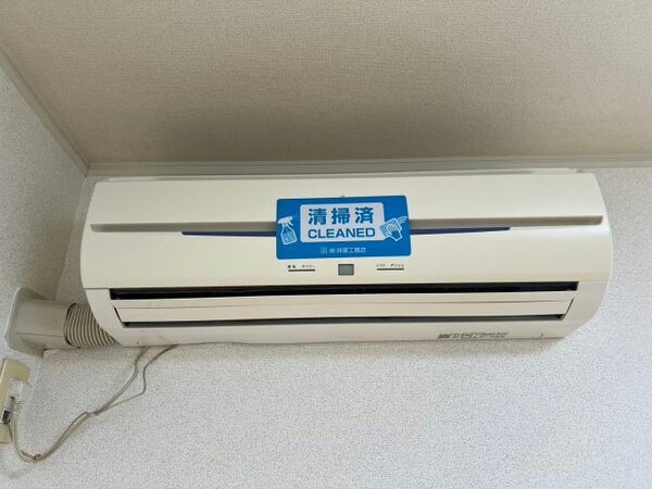 空調設備